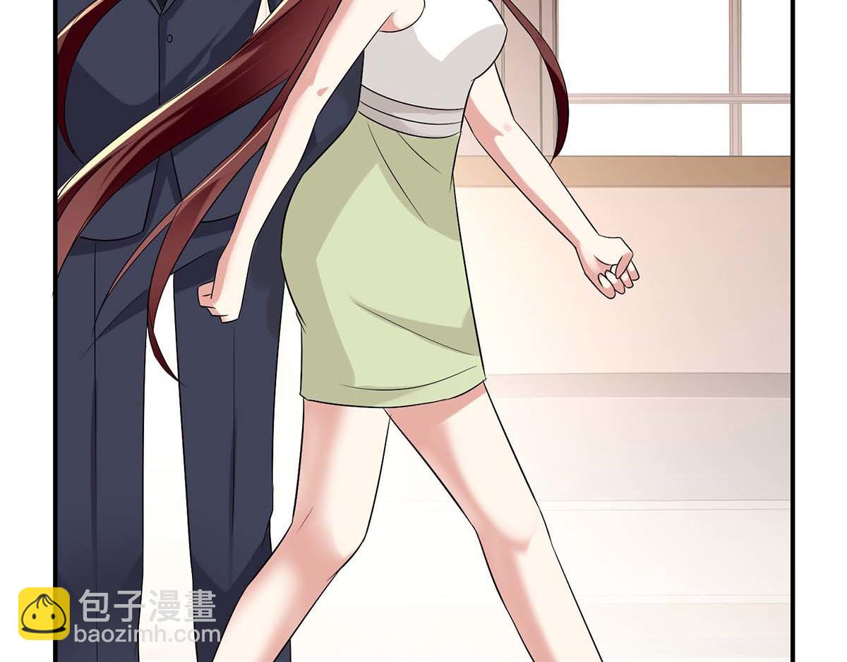 天才酷寶：總裁寵妻太強悍 - 第120話 結果(2/2) - 6