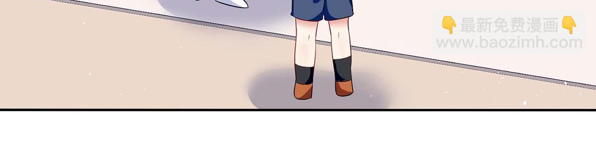 天才酷寶：總裁寵妻太強悍 - 第122話 問個明白(2/2) - 5