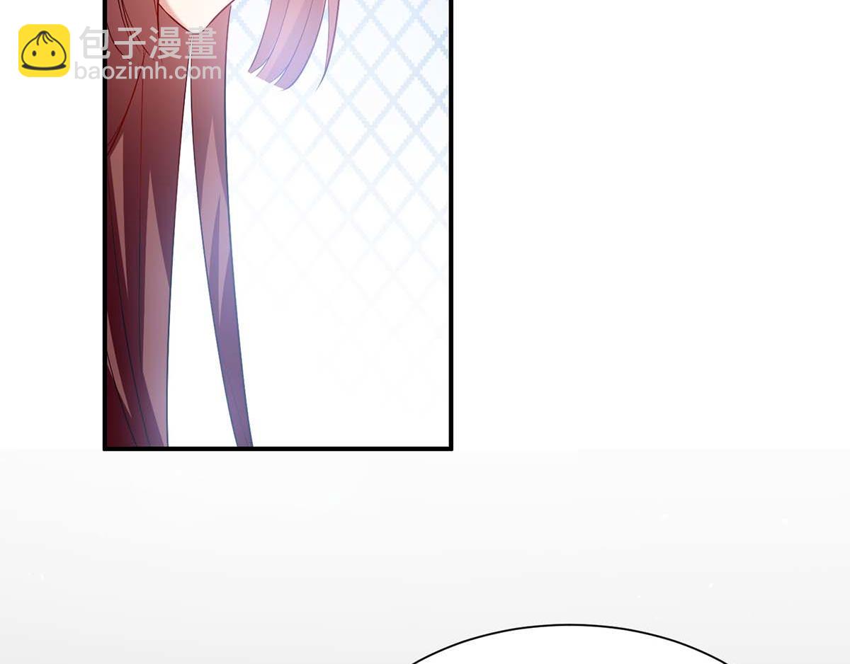 天才酷寶：總裁寵妻太強悍 - 第122話 問個明白(2/2) - 3