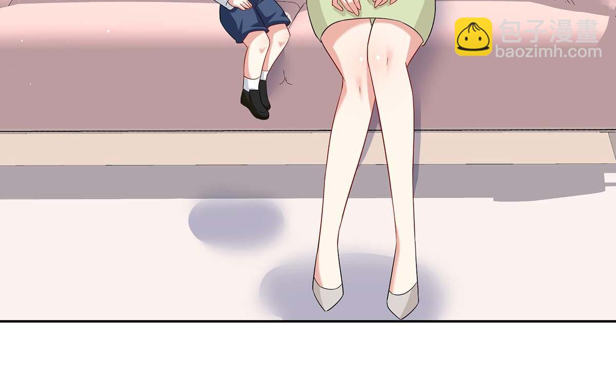 天才酷寶：總裁寵妻太強悍 - 第122話 問個明白(2/2) - 6