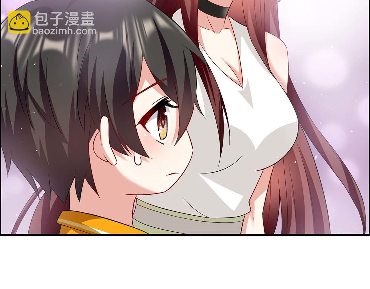 天才酷寶：總裁寵妻太強悍 - 第122話 問個明白(2/2) - 4