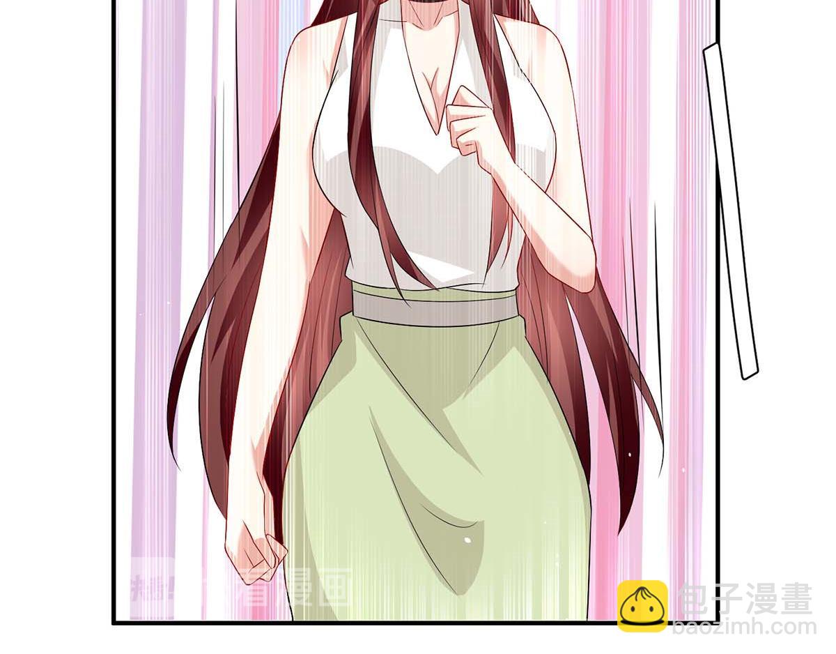 天才酷寶：總裁寵妻太強悍 - 第122話 問個明白(2/2) - 7