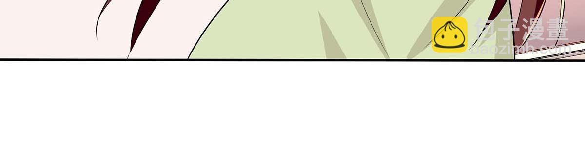 天才酷寶：總裁寵妻太強悍 - 第122話 問個明白(2/2) - 4