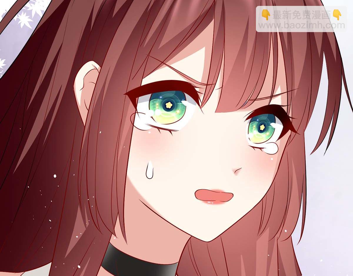 天才酷寶：總裁寵妻太強悍 - 第122話 問個明白(2/2) - 5