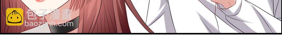 天才酷寶：總裁寵妻太強悍 - 第124話 我會讓你瘋的(2/2) - 5