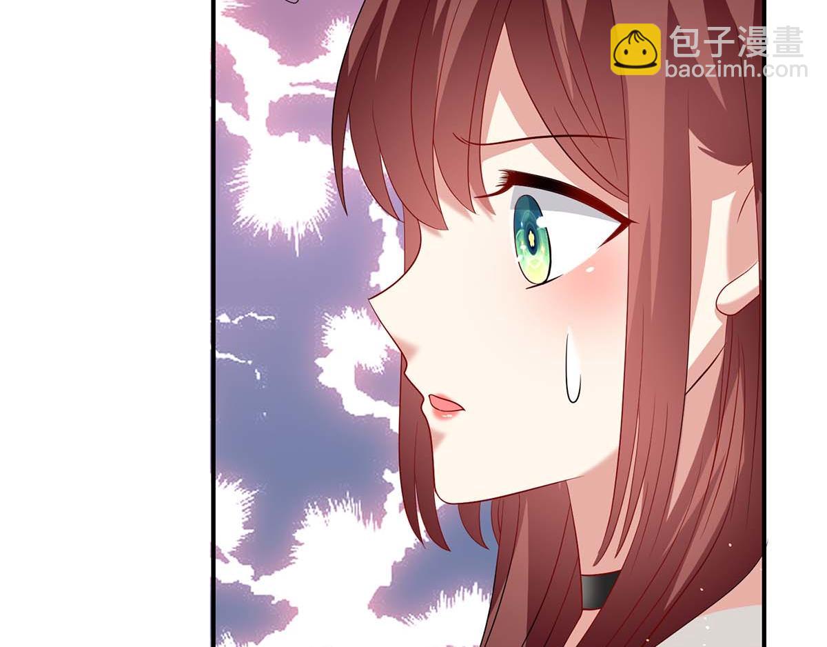 天才酷寶：總裁寵妻太強悍 - 第124話 我會讓你瘋的(2/2) - 1