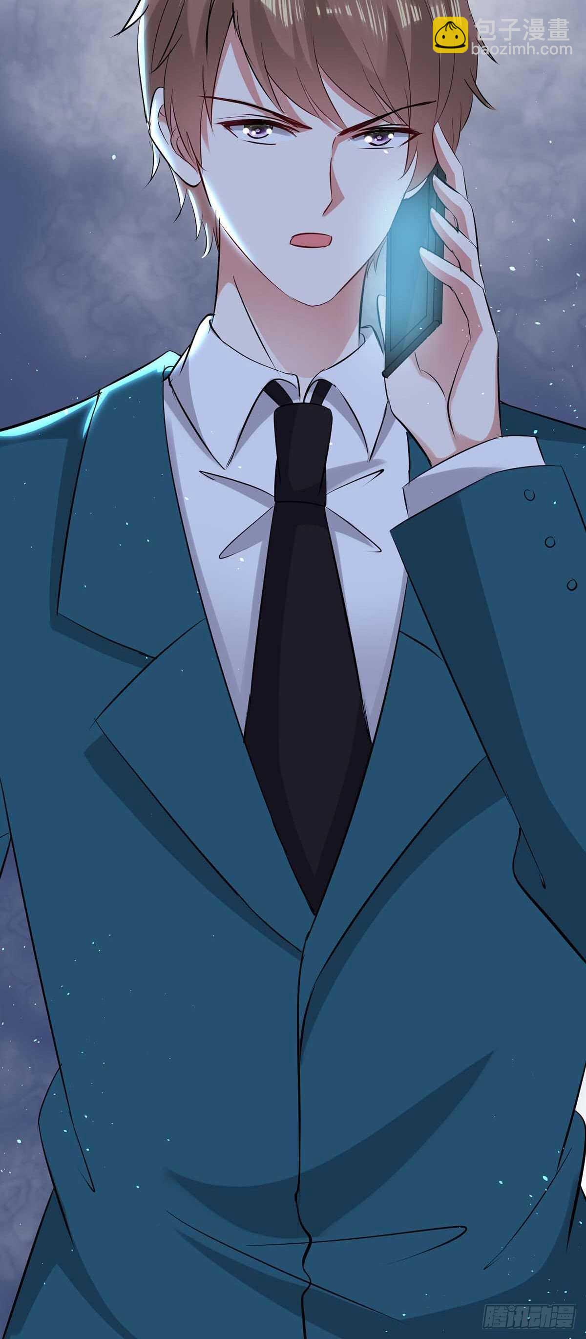 天才酷寶：總裁寵妻太強悍 - 第132話 敲詐 - 5