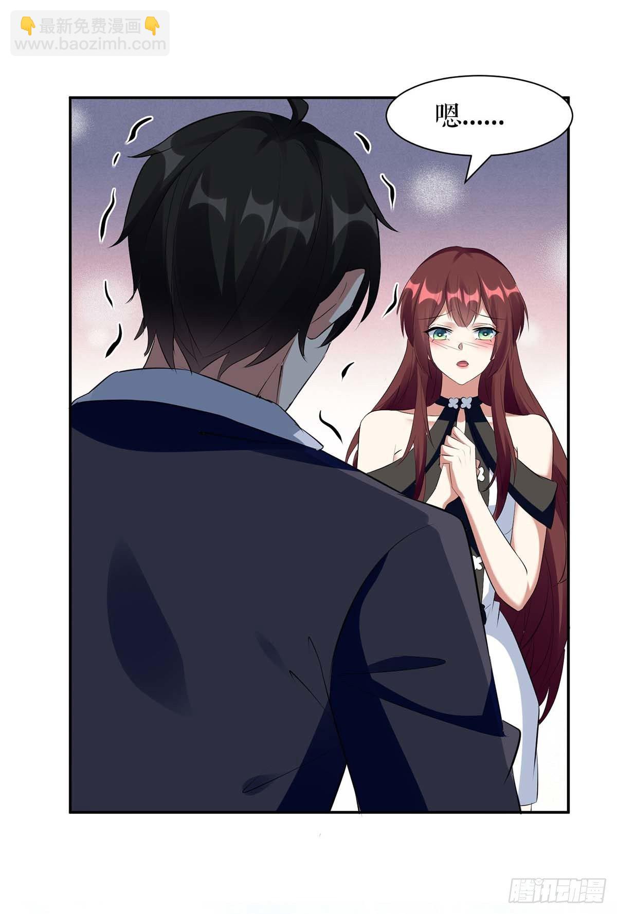 天才酷寶：總裁寵妻太強悍 - 第160話 心事 - 5