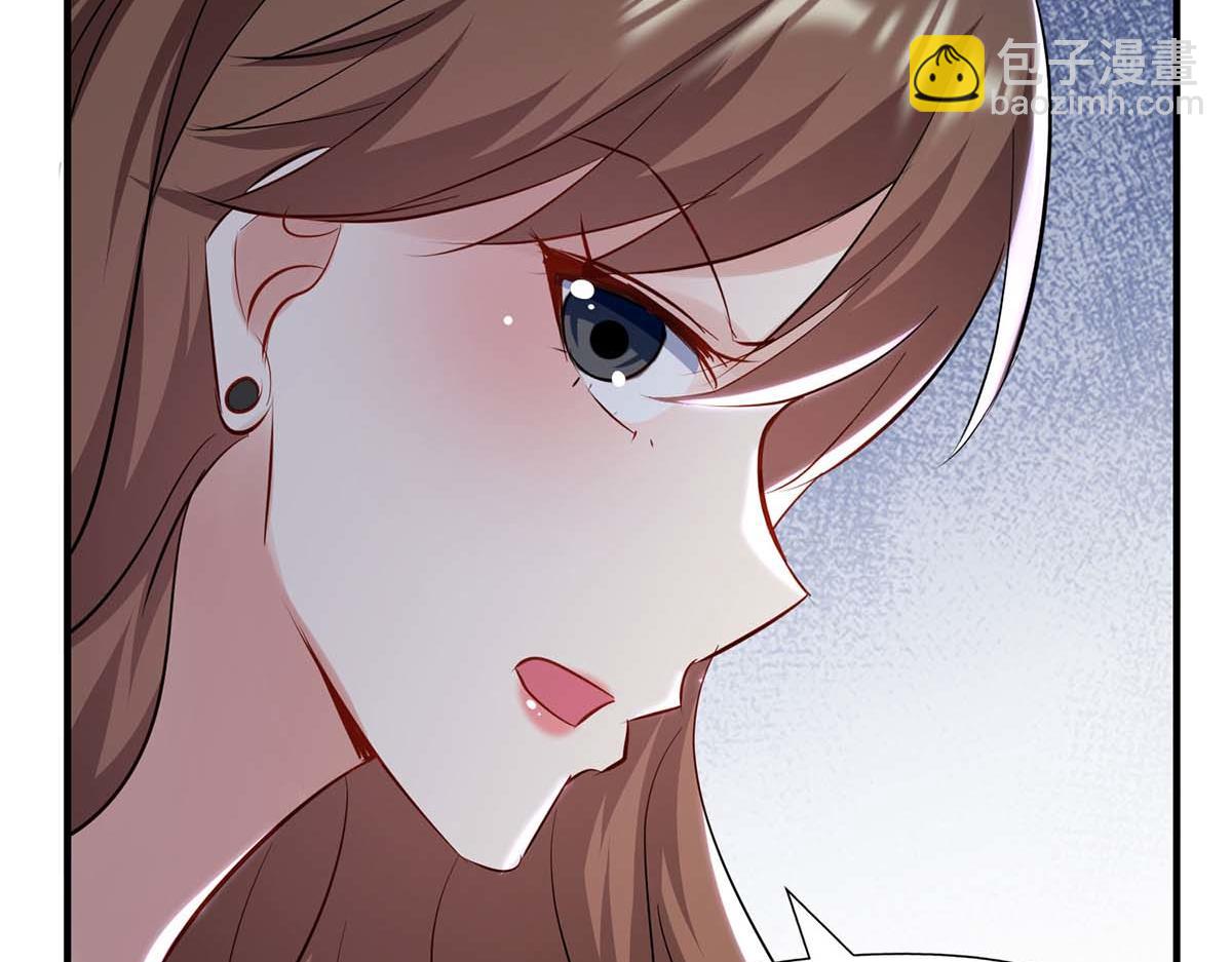 天才酷寶：總裁寵妻太強悍 - 第184話 各有算計(1/2) - 8