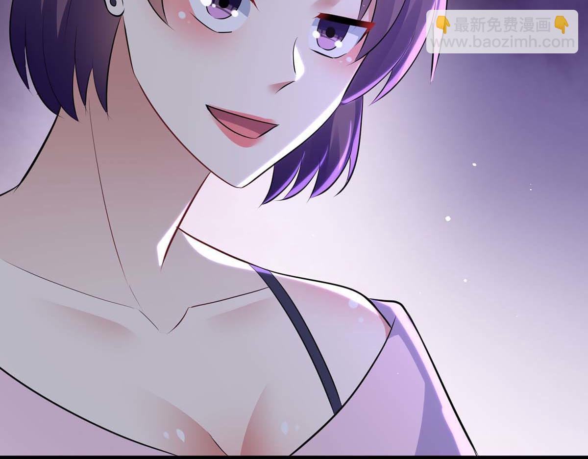 天才酷寶：總裁寵妻太強悍 - 第184話 各有算計(2/2) - 6