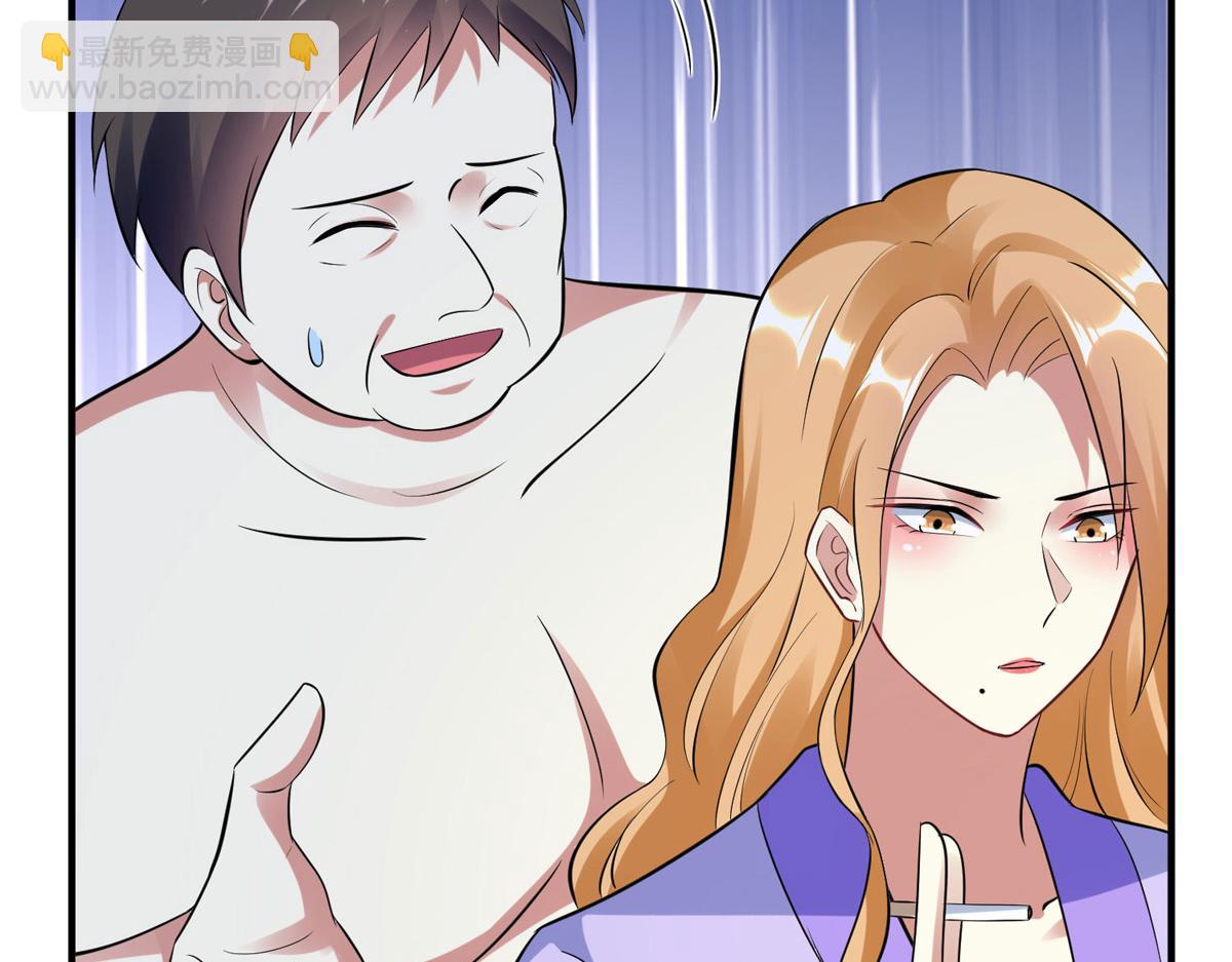 天才酷寶：總裁寵妻太強悍 - 第186話 最美的新娘(1/2) - 3