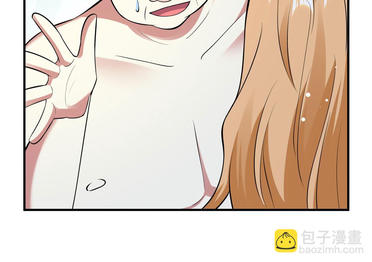 天才酷寶：總裁寵妻太強悍 - 第186話 最美的新娘(1/2) - 5