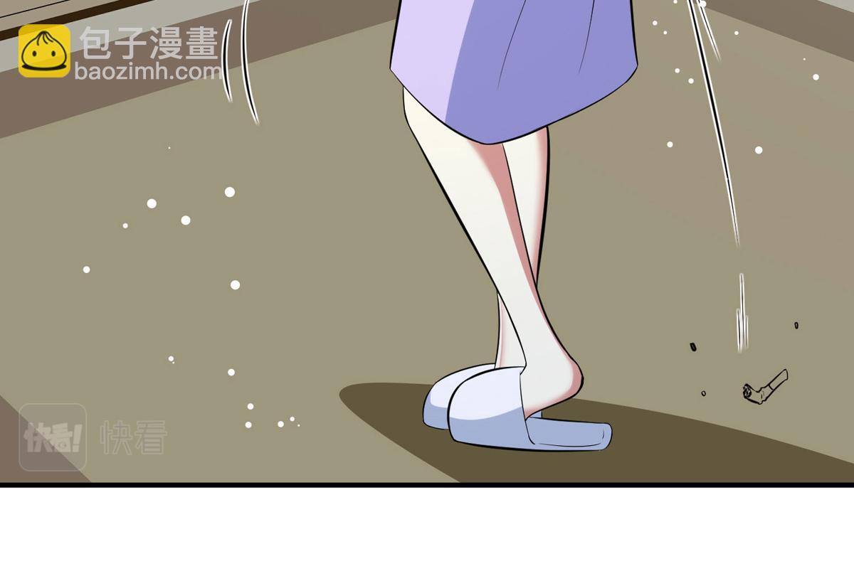 天才酷寶：總裁寵妻太強悍 - 第186話 最美的新娘(1/2) - 5