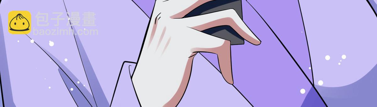 天才酷寶：總裁寵妻太強悍 - 第186話 最美的新娘(1/2) - 8