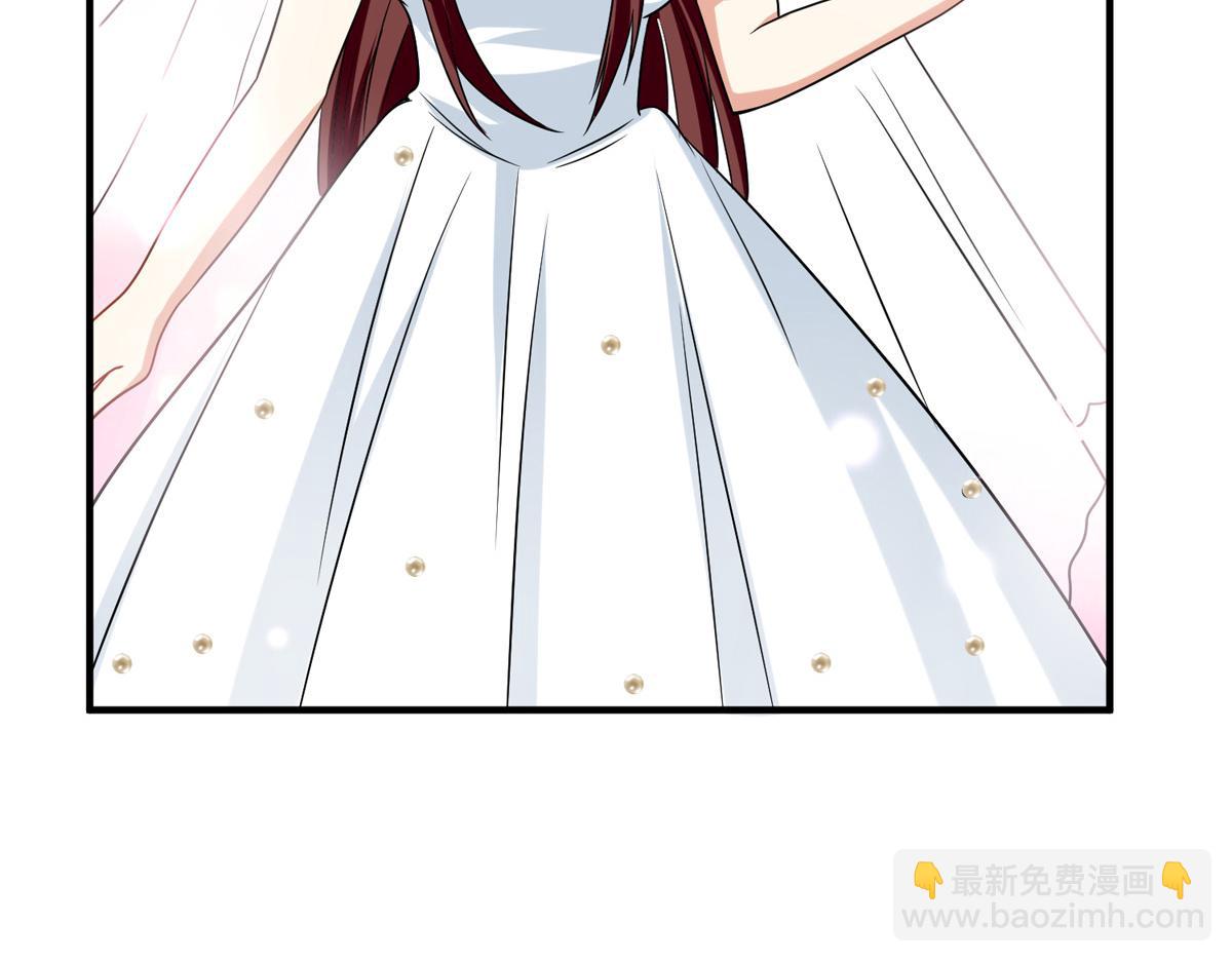 天才酷寶：總裁寵妻太強悍 - 第186話 最美的新娘(2/2) - 5