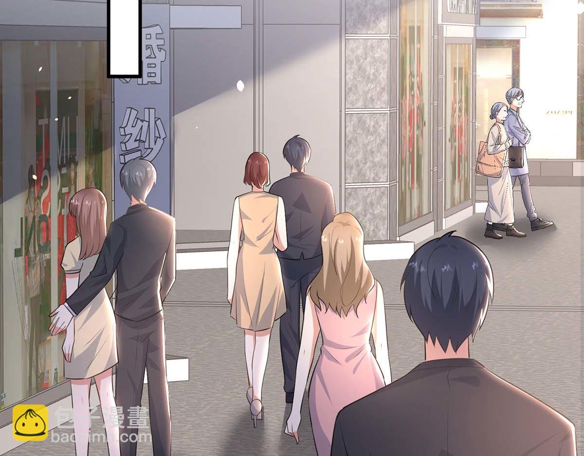 天才酷寶：總裁寵妻太強悍 - 第188話 顧美的請求(1/2) - 4