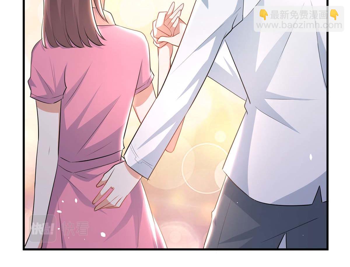 天才酷寶：總裁寵妻太強悍 - 第188話 顧美的請求(1/2) - 1