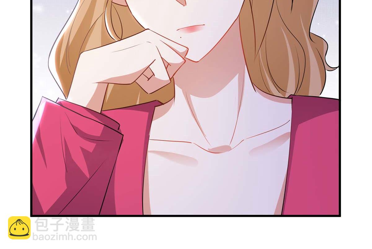 天才酷寶：總裁寵妻太強悍 - 第188話 顧美的請求(1/2) - 6