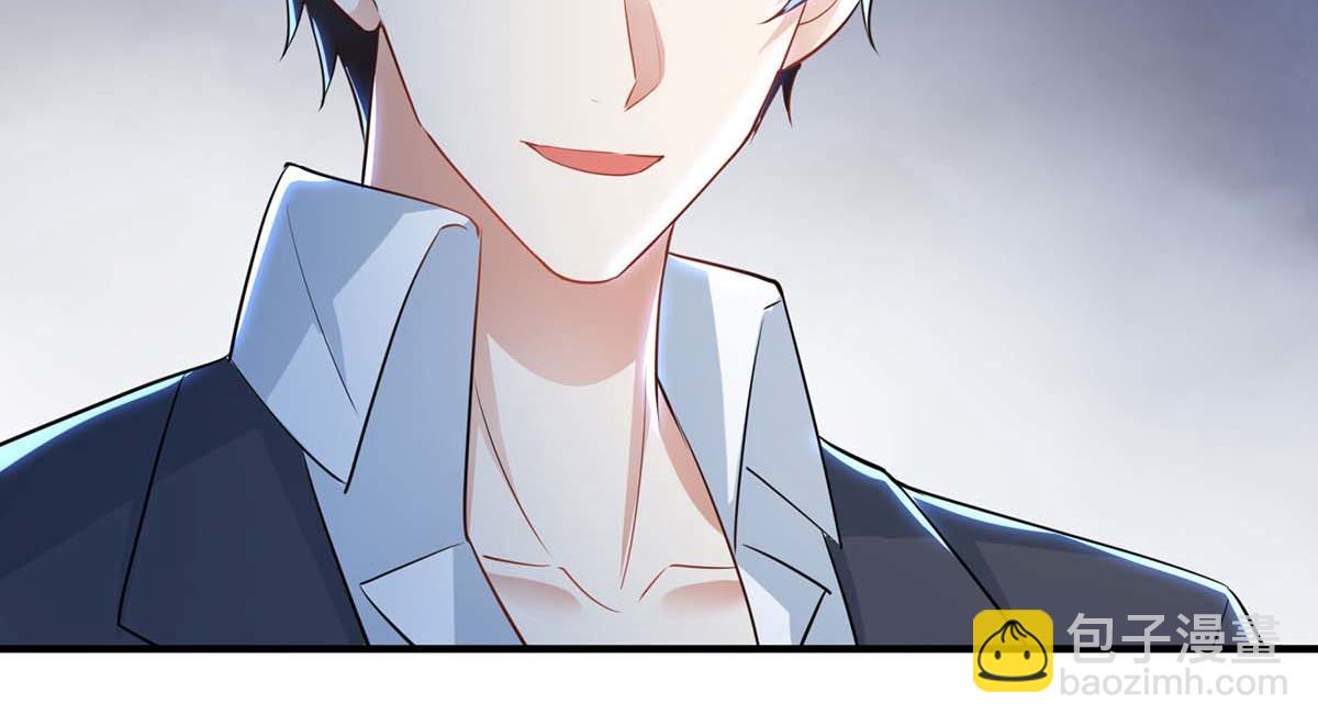 天才酷寶：總裁寵妻太強悍 - 第188話 顧美的請求(1/2) - 2