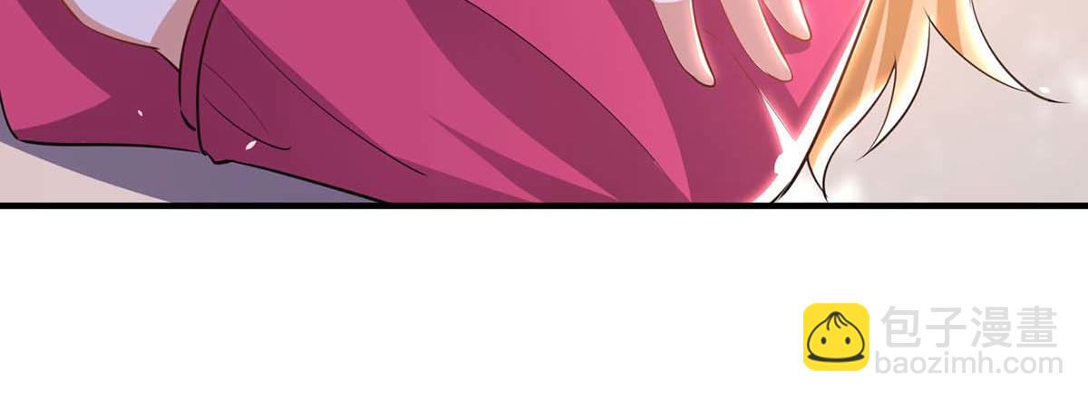 天才酷寶：總裁寵妻太強悍 - 第188話 顧美的請求(1/2) - 2