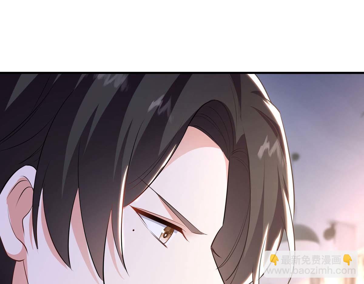 天才酷寶：總裁寵妻太強悍 - 第188話 顧美的請求(1/2) - 3