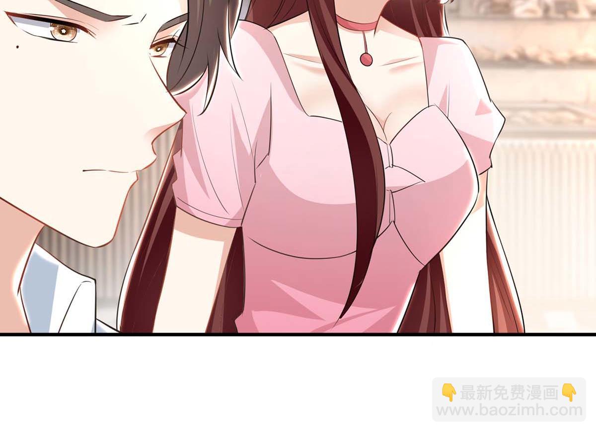 天才酷寶：總裁寵妻太強悍 - 第188話 顧美的請求(2/2) - 2