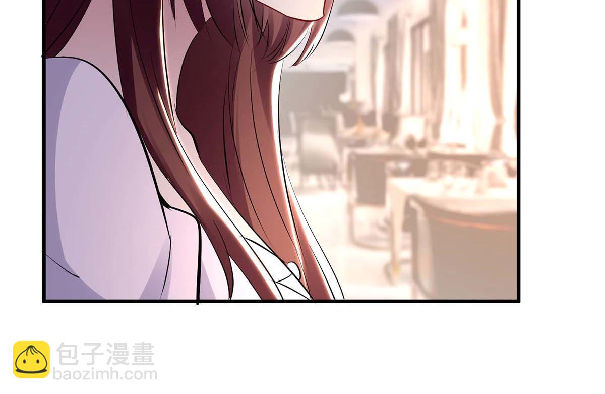 天才酷寶：總裁寵妻太強悍 - 第188話 顧美的請求(2/2) - 4