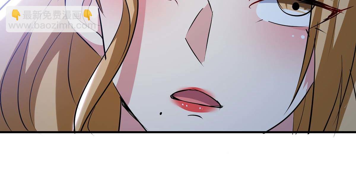 天才酷寶：總裁寵妻太強悍 - 第188話 顧美的請求(2/2) - 6