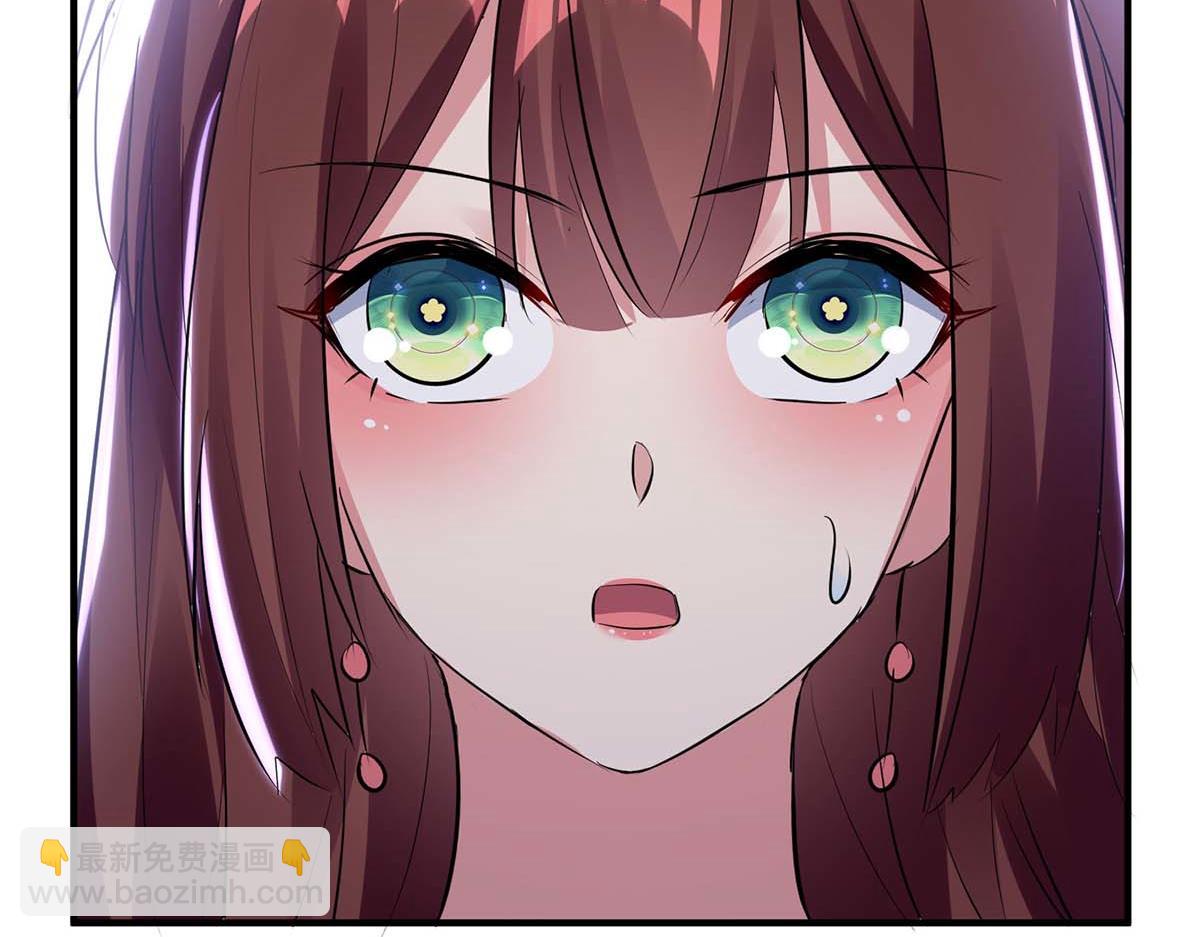 天才酷寶：總裁寵妻太強悍 - 第188話 顧美的請求(2/2) - 2