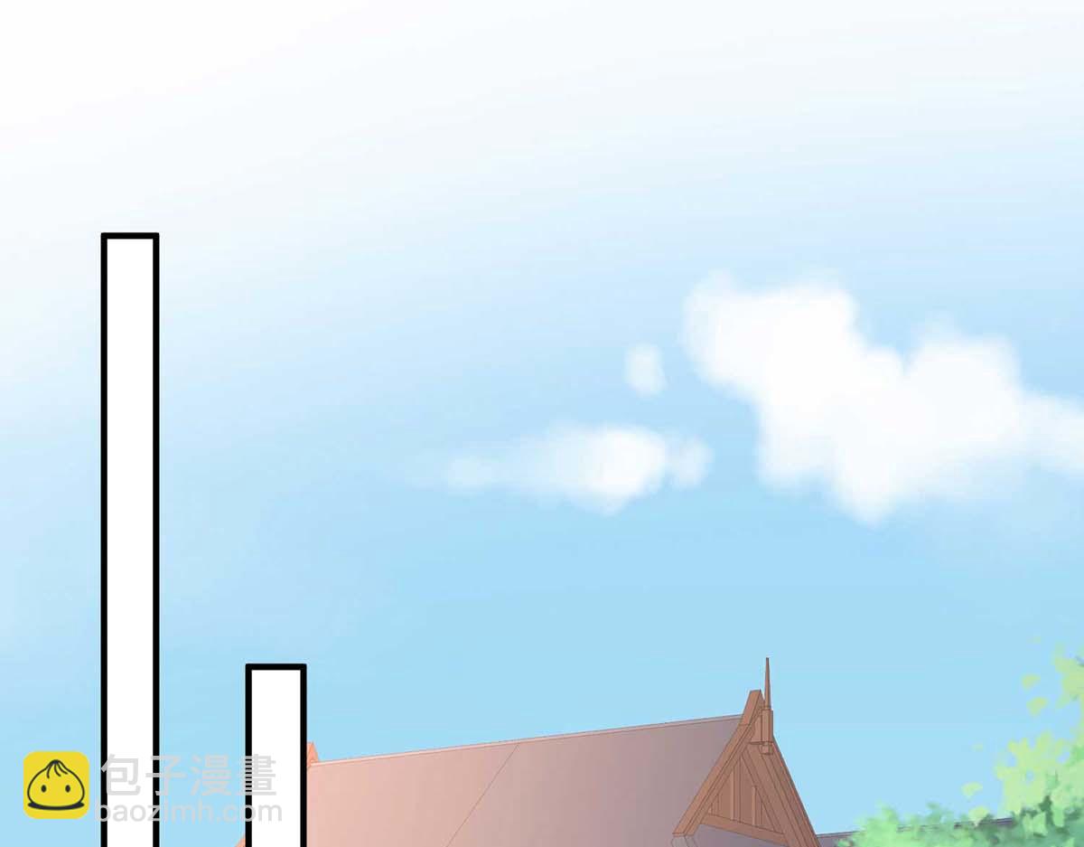 天才酷寶：總裁寵妻太強悍 - 第190話 前往婚禮現場(1/2) - 7