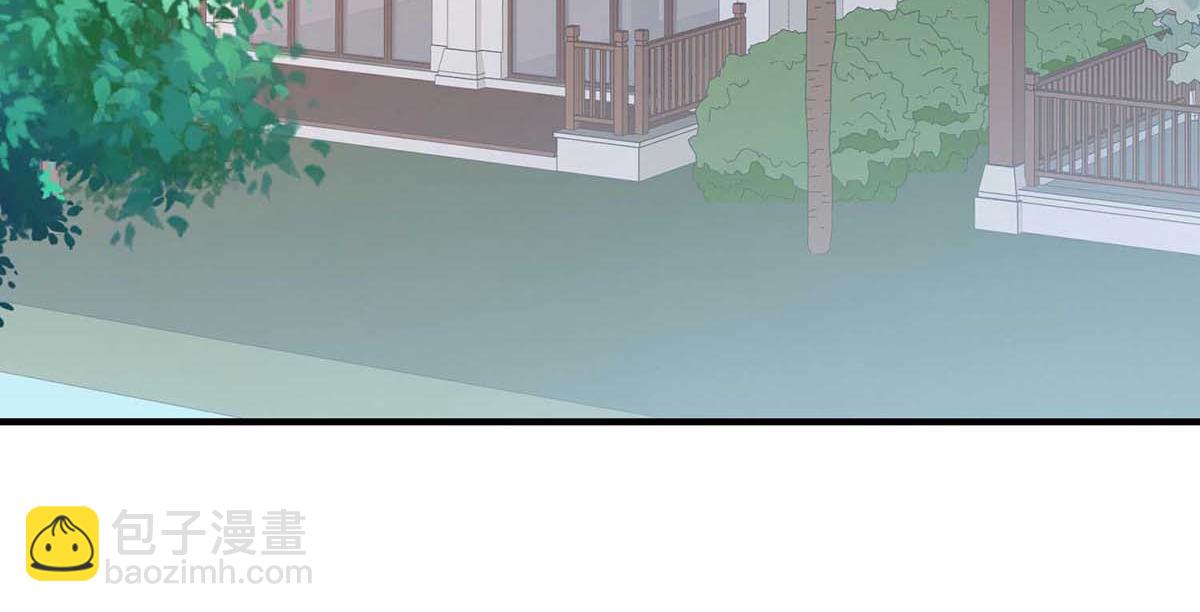 天才酷寶：總裁寵妻太強悍 - 第190話 前往婚禮現場(1/2) - 1