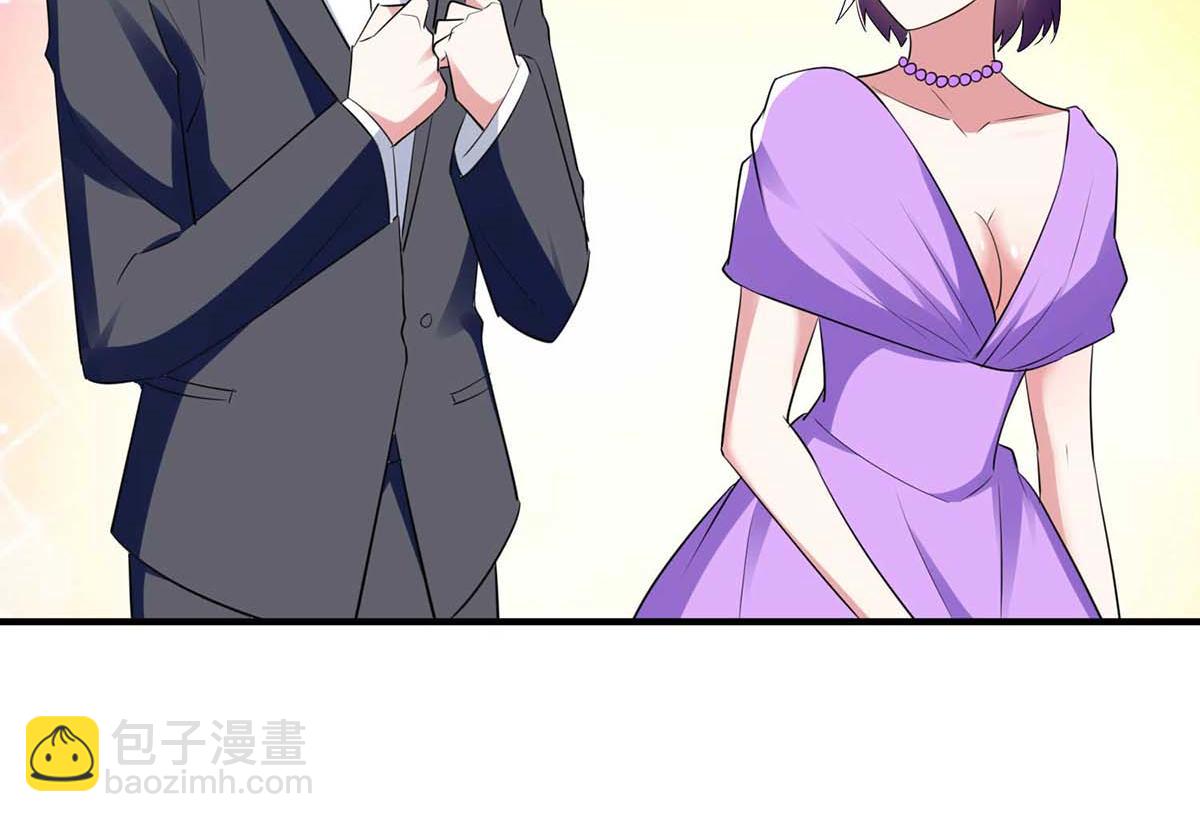 天才酷寶：總裁寵妻太強悍 - 第190話 前往婚禮現場(1/2) - 2