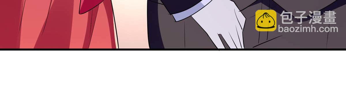 天才酷寶：總裁寵妻太強悍 - 第190話 前往婚禮現場(1/2) - 5