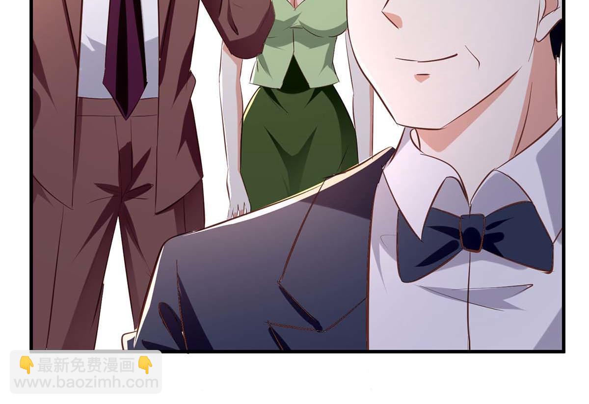 天才酷寶：總裁寵妻太強悍 - 第190話 前往婚禮現場(1/2) - 1