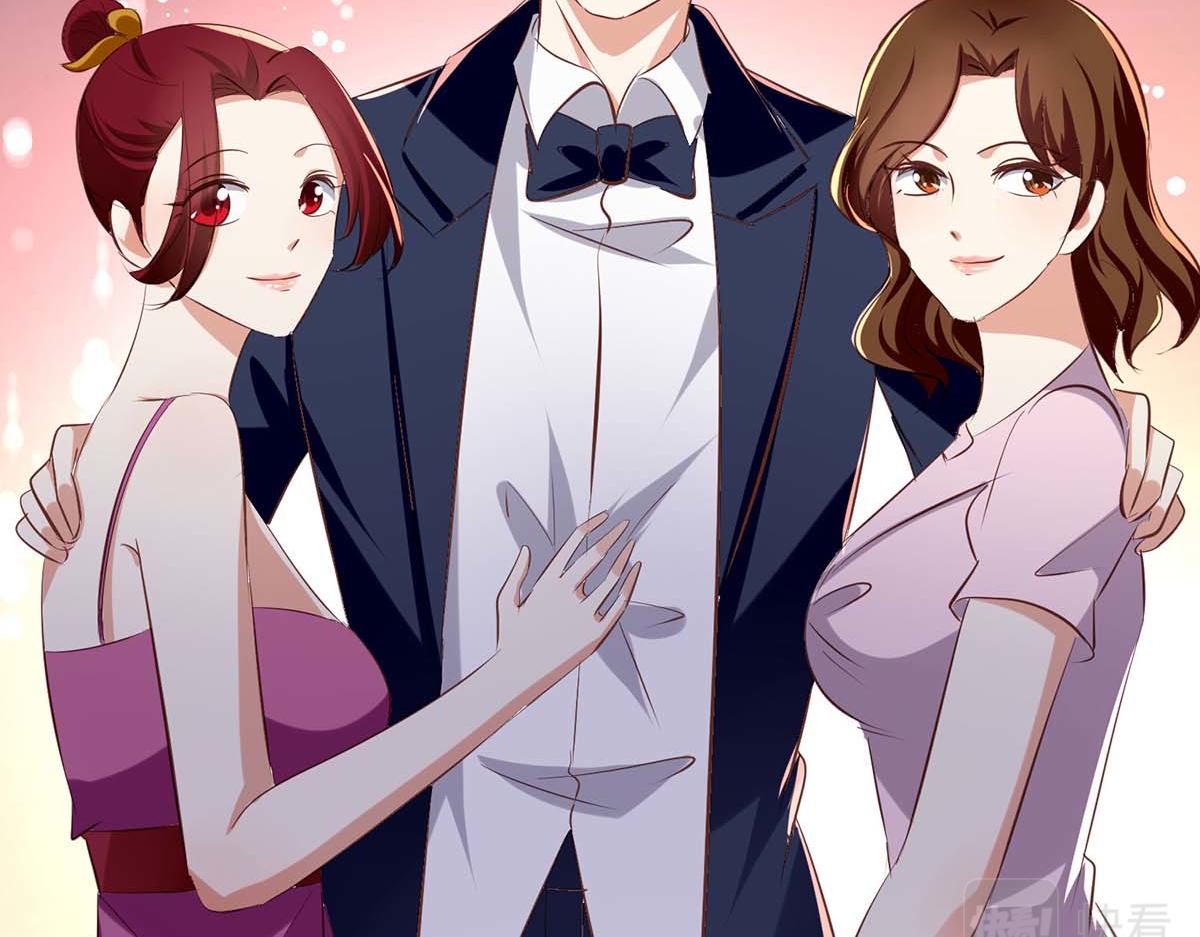 天才酷寶：總裁寵妻太強悍 - 第190話 前往婚禮現場(1/2) - 3