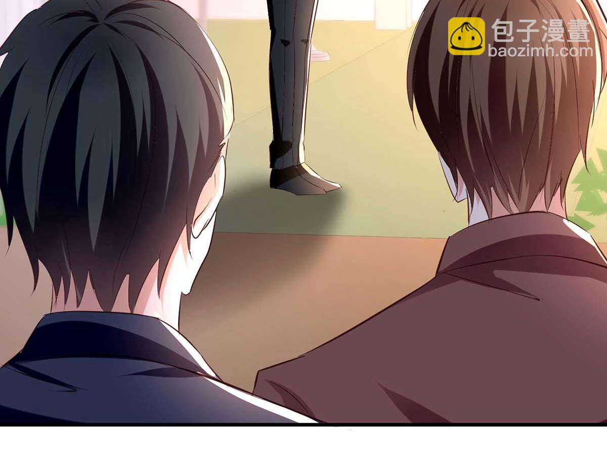 天才酷寶：總裁寵妻太強悍 - 第190話 前往婚禮現場(1/2) - 2