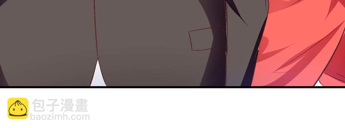 天才酷寶：總裁寵妻太強悍 - 第190話 前往婚禮現場(2/2) - 1