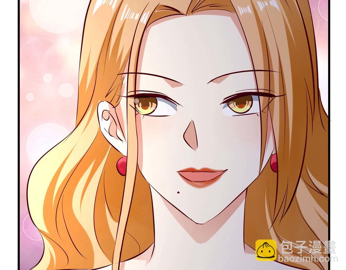 天才酷寶：總裁寵妻太強悍 - 第190話 前往婚禮現場(2/2) - 2