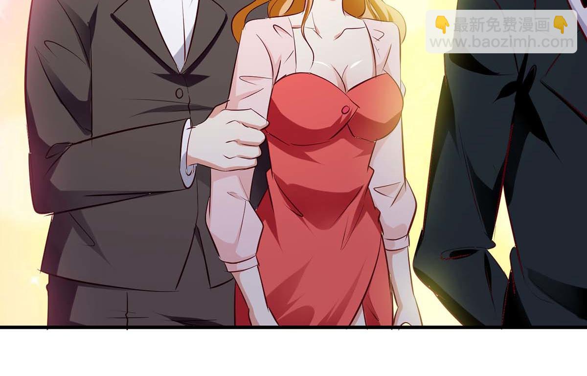 天才酷寶：總裁寵妻太強悍 - 第190話 前往婚禮現場(2/2) - 5