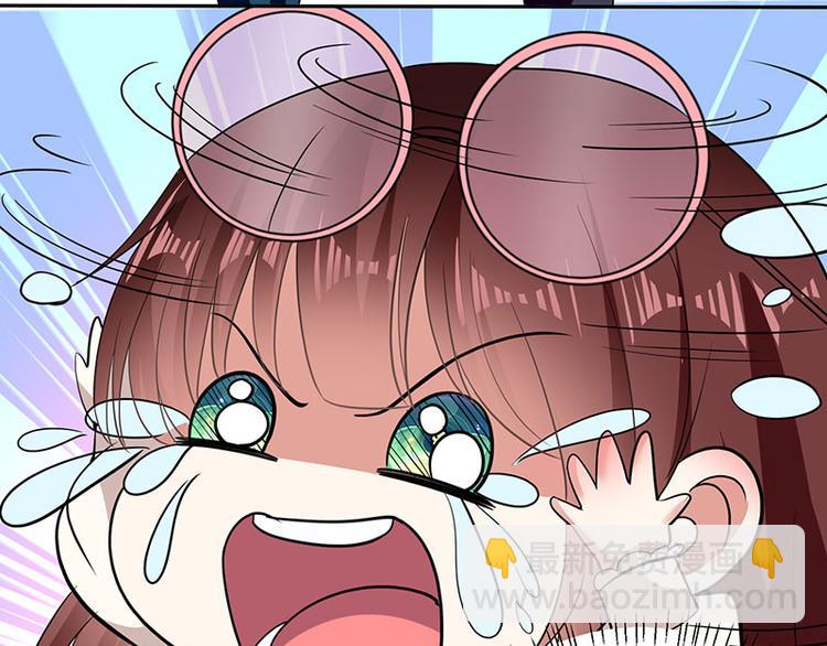 天才酷寶：總裁寵妻太強悍 - 第20話 人前人後兩模樣(2/2) - 3