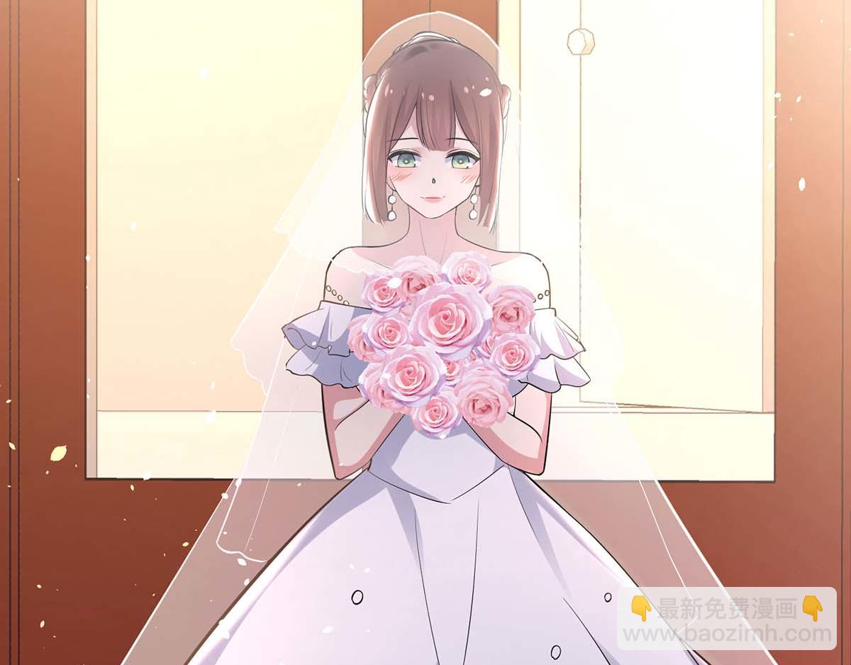 天才酷寶：總裁寵妻太強悍 - 第192話 婚禮進行時(2/2) - 6