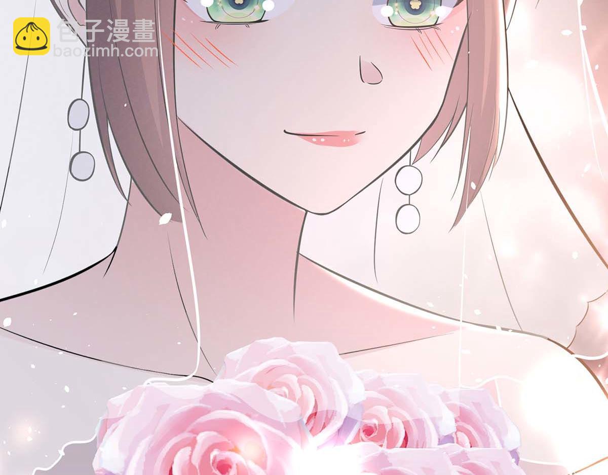 天才酷寶：總裁寵妻太強悍 - 第192話 婚禮進行時(2/2) - 6