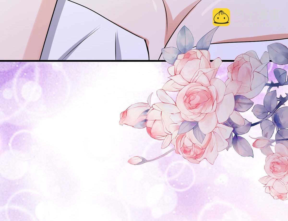 天才酷寶：總裁寵妻太強悍 - 第194話 誓言(2/2) - 6