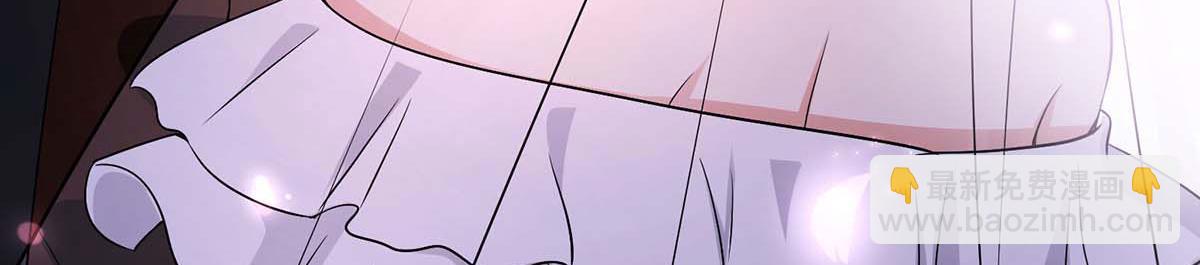 天才酷寶：總裁寵妻太強悍 - 第194話 誓言(2/2) - 3