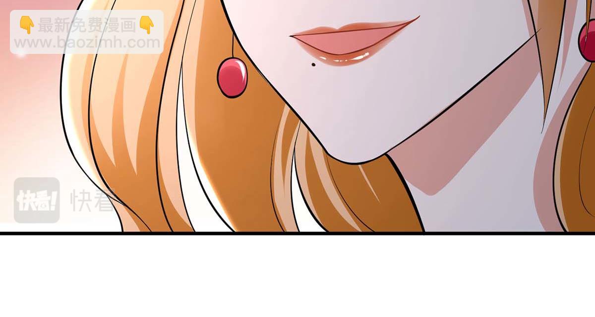 天才酷寶：總裁寵妻太強悍 - 第194話 誓言(2/2) - 3