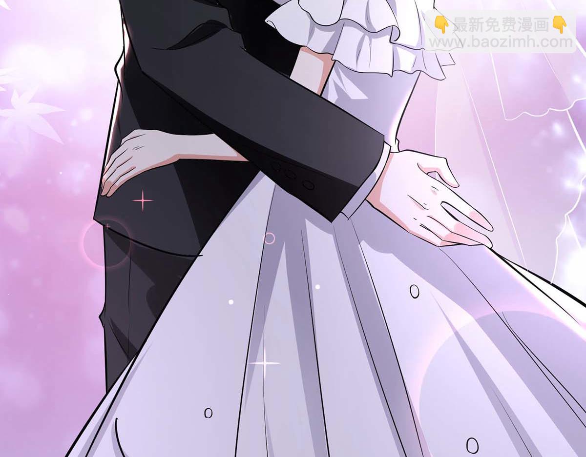 天才酷寶：總裁寵妻太強悍 - 第194話 誓言(2/2) - 6