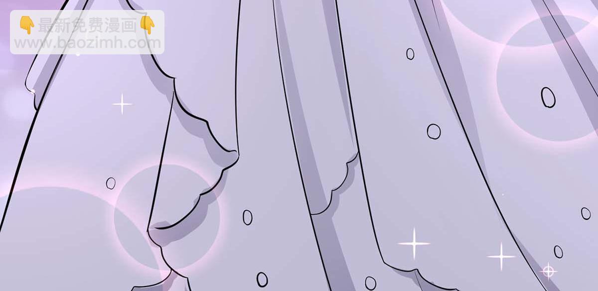 天才酷寶：總裁寵妻太強悍 - 第194話 誓言(2/2) - 1