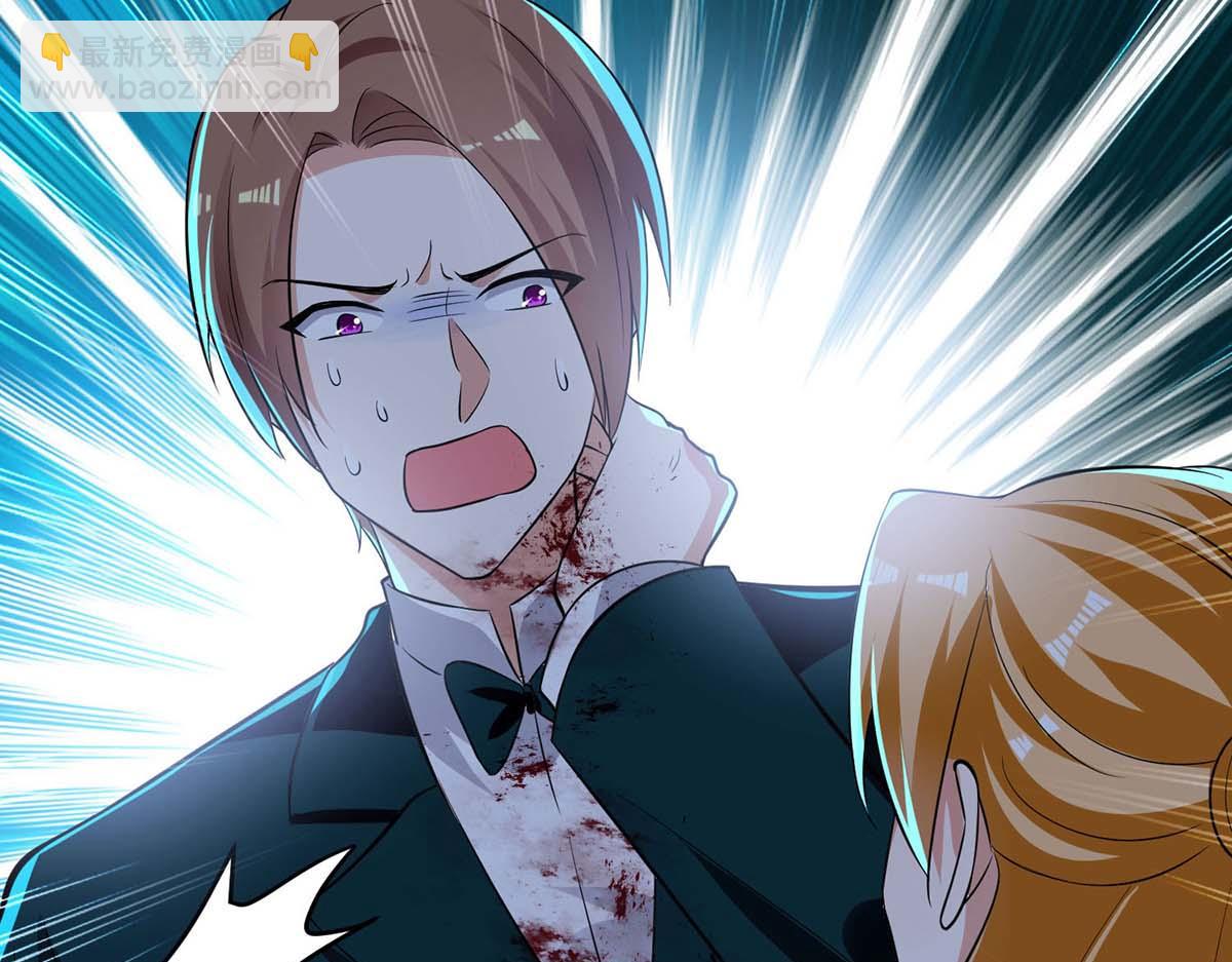 天才酷寶：總裁寵妻太強悍 - 第196話 共死(1/2) - 6