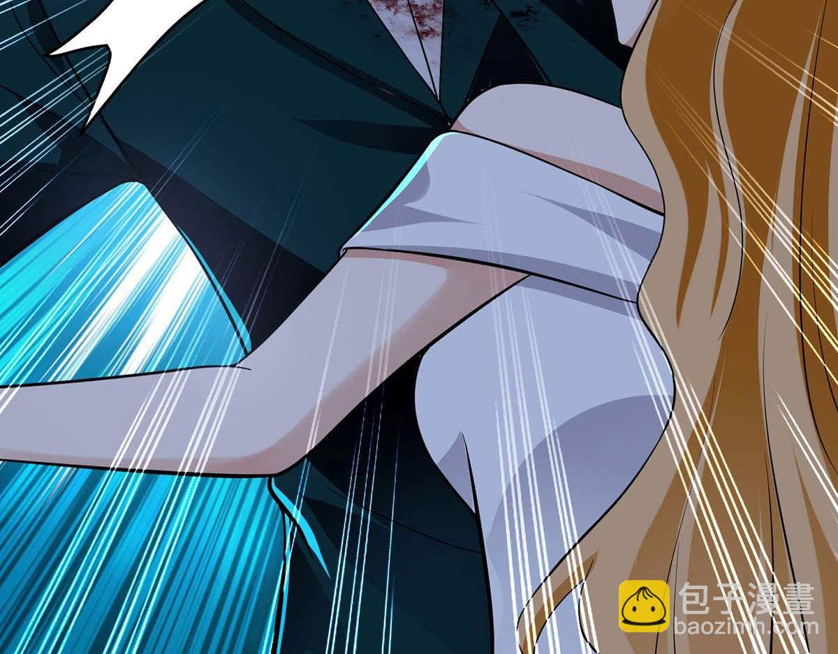 天才酷寶：總裁寵妻太強悍 - 第196話 共死(1/2) - 7