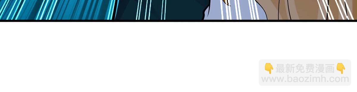 天才酷寶：總裁寵妻太強悍 - 第196話 共死(1/2) - 8